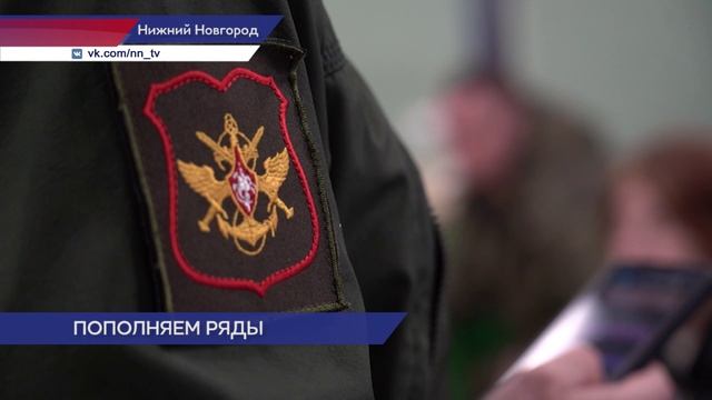 Добровольцы со всей России отправились в учебный центр по подготовке операторов БПЛА