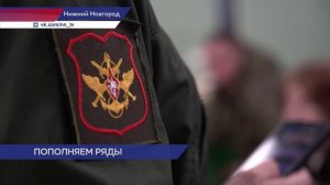 Добровольцы со всей России отправились в учебный центр по подготовке операторов БПЛА