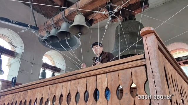 Леонид Лебедев, колокольный звон в храме Воскресения Христова, п.Алексеевское, Вербное воскресенье