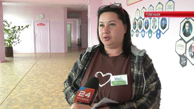 Коротко ЕГЭ ДЛЯ РОДИТЕЛЕЙ