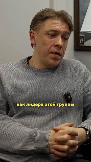 Андрей Минин – кто главный в группе USB? #shorts #50вопросов #андрейминин #юмор #тнт #квн #usb