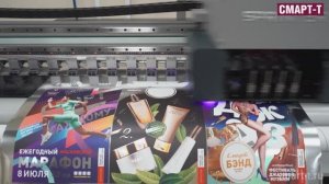 Sprinter Power 4S, печать на металлизированной пленке