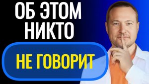 Сегодня я признаюсь вам кое в чем.