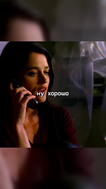 Тереза Лисбон против манипуляций Патрика Джейна 😂 | Менталист