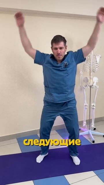 Утром запусти организм