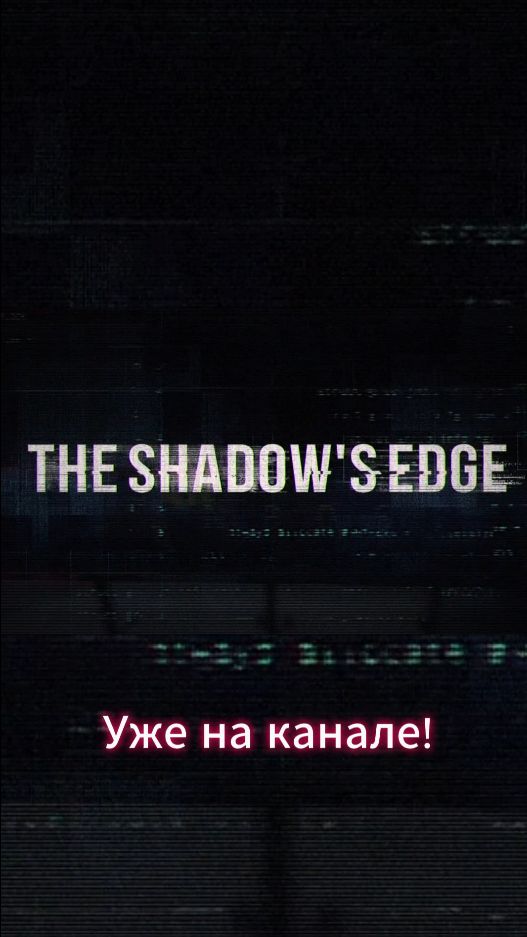 Фильм с Джеки Чаном 2026