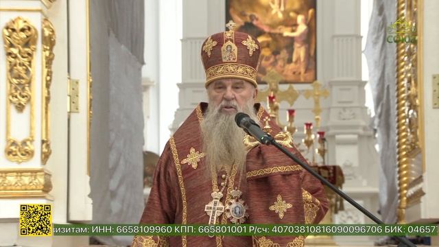 Богослужение в Воскресенском Смольном соборе