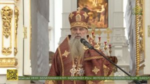 Богослужение в Воскресенском Смольном соборе