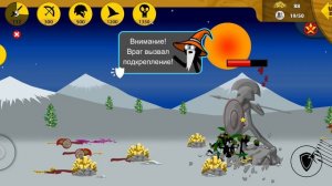 прохажу колонию