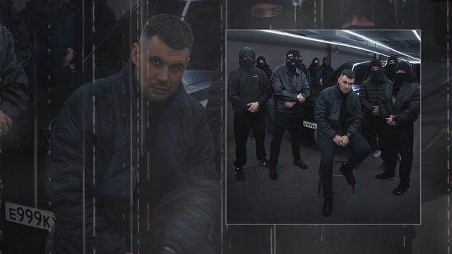 МЕСТНЫЙ - Делать вещи (Официальная премьера трека)