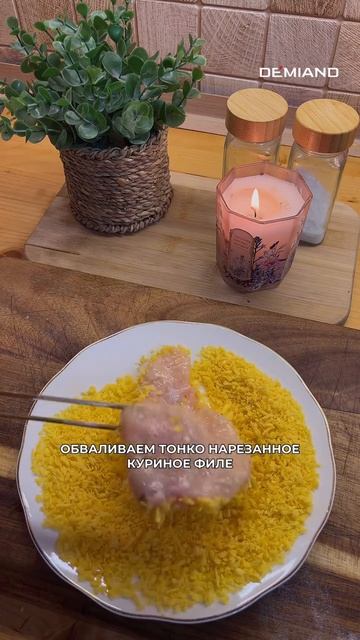 ХРУСТЯЩИЕ КУРИНЫЕ ШНИЦЕЛИ 🍗