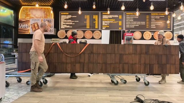 Барная стойка для Лемана Про