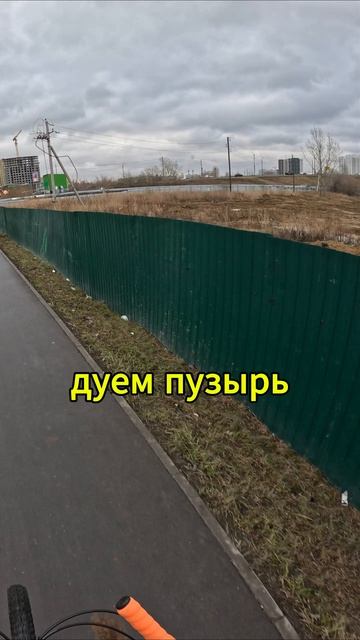 многоэташшки