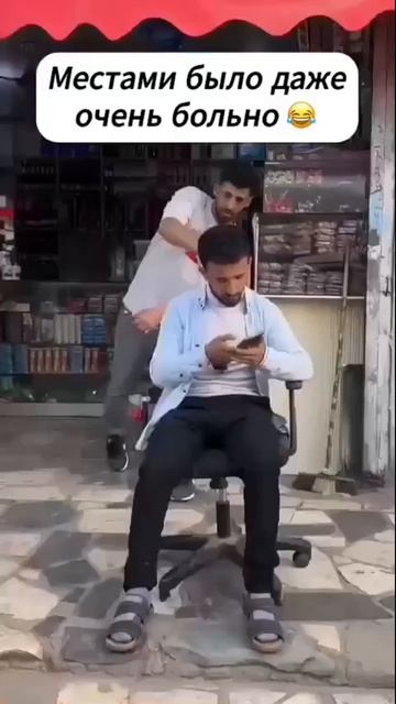 Видео от МЭН - Мне Это Нравится