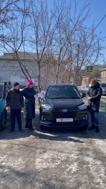 ОТЗЫВ ДОВОЛЬНОГО КЛИЕНТА DAIHATSU ROCKY 2021.JIDOCAR