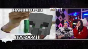 Как Продолжения Уничтожили Minecraft? / Мозговзрыв 1.14.1 | РЕАКЦИЯ на N-time