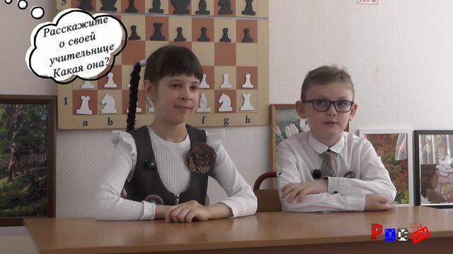 1 классы школа 1363