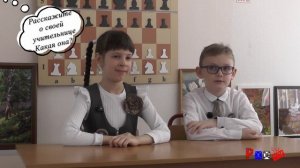 1 классы школа 1363