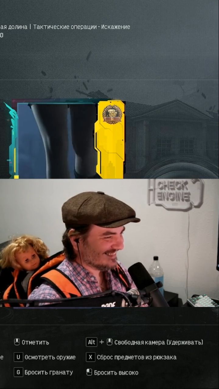 Maddyson | Показал новый образ