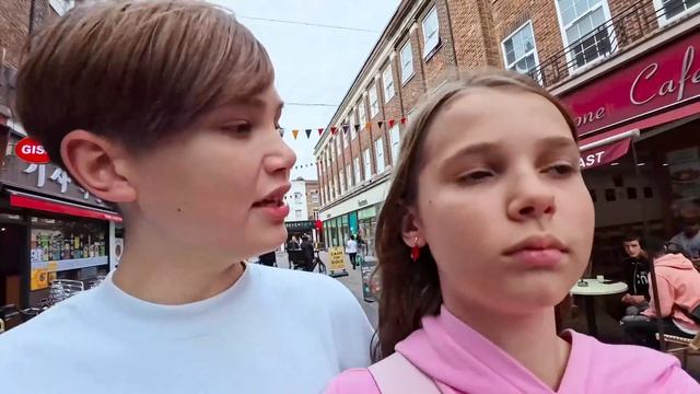 Да для Кати