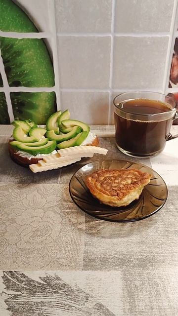 Завтрак Приятного Аппетита