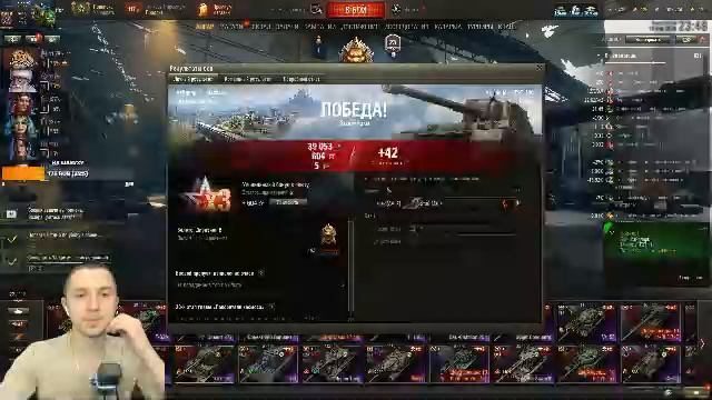 Воскресный натиск старт ЗОЛОТО 2259 очков. Нагиб на ТЭТ-100, StugMaus, T57 Heavy. Сегодня ЛЕГЕНДА?