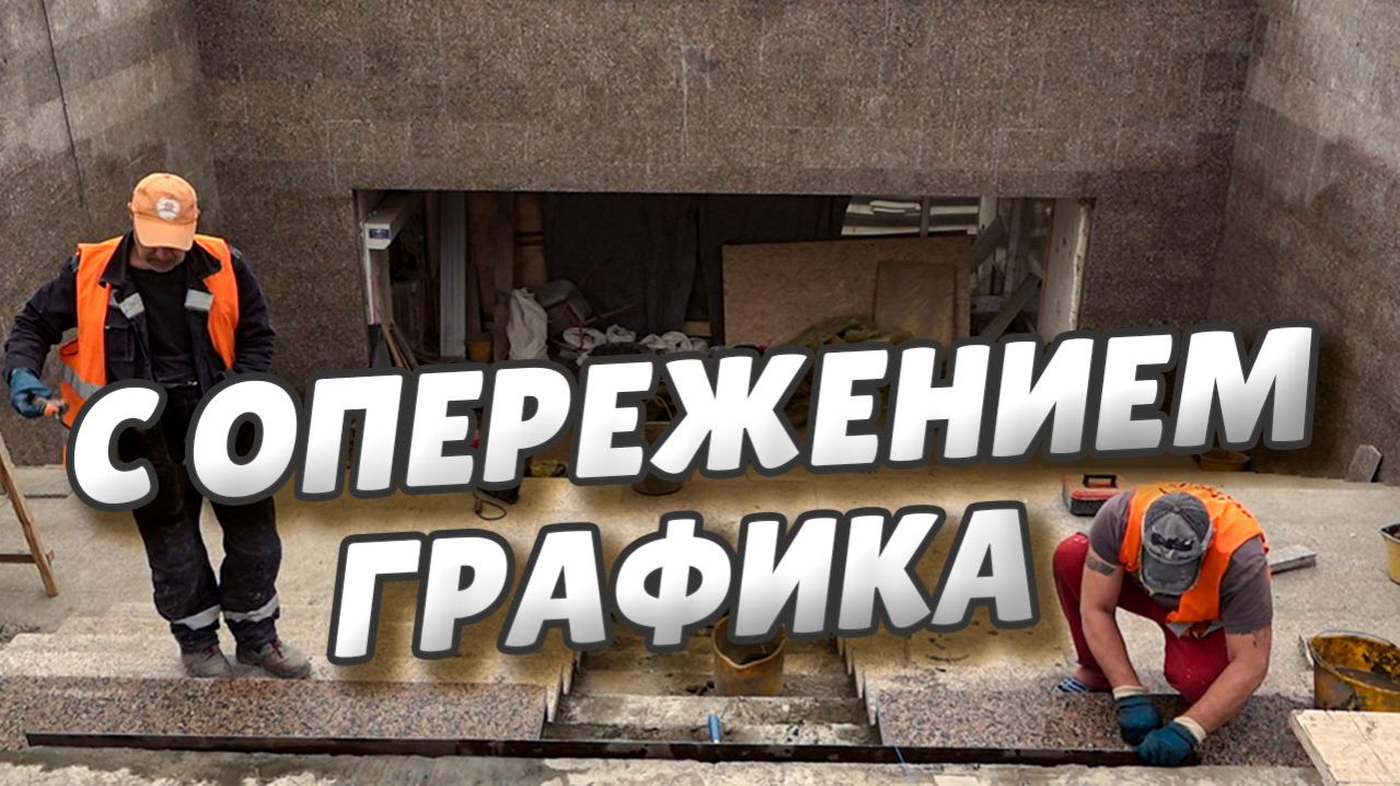 Завершается второй этап ремонта подземного перехода у ТЦ «Омский»