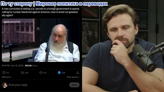 Джексон Хинкл - Это происходит...