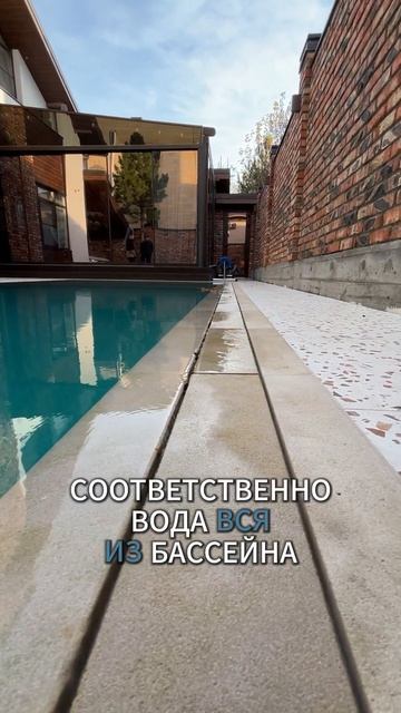 Как движется вода в переливном бассейне? | Строительство бассейнов в Ростове-на-Дону