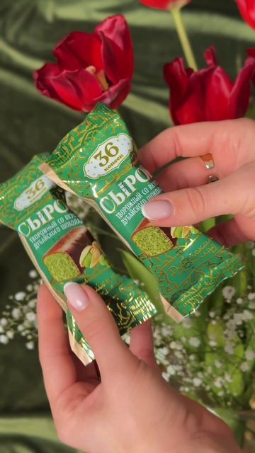 Творожный сырок со вкусом дубайского шоколада от «36 копеек» подарит вам шикарное настроение🥰