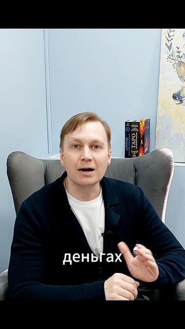 Венера в Близнецах: что несёт нам с точки зрения астрологии?