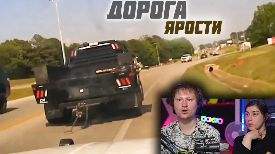 Один преступник разносит Полгорода _ РЕАКЦИЯ на POLICEMAN