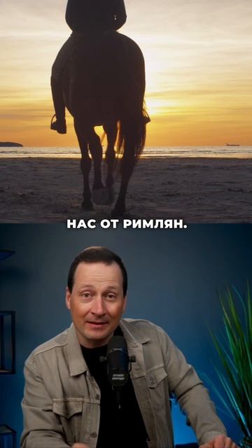 Почему Иисус плакал, когда Его встречали как Царя