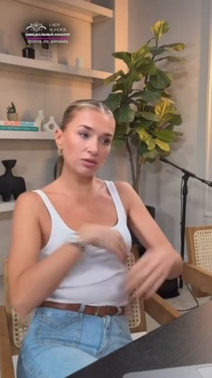 ОН НЕ «НЕ ПОНИМАЕТ» — ОН ПРОСТО ХОЧЕТ ПОТР@ХУШЕК НА СТОРОНЕ БЕЗ ПОСЛЕДСТВИЙ!