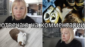 20-04-2026 История про Коктебель * Да, наша страна очень красива ❤️