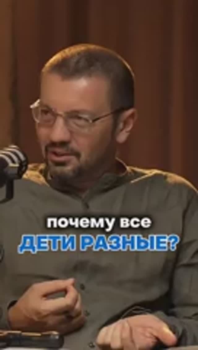 Гены или воспитание? Почему братья и сёстры совсем не похожи