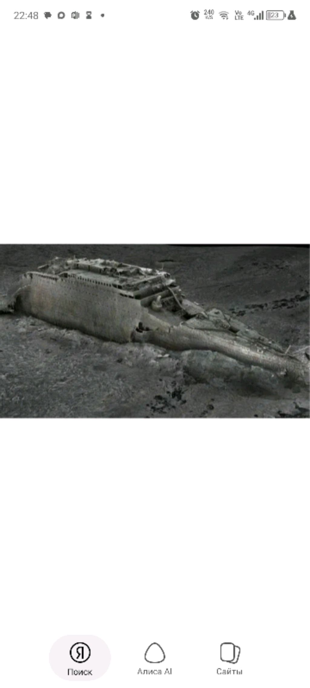 выхожу улей Пожалуйста зайдите