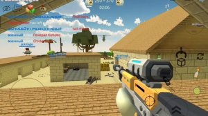 что за видео?