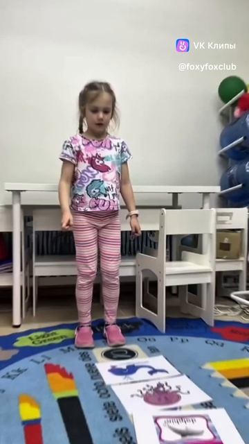 6–7 лет — время больших изменений: ребенок прощается с детским садом, привыкает к школе и правилам