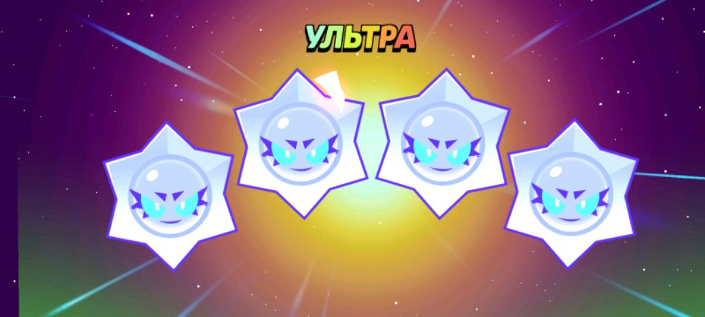 апаю Прайм на ките