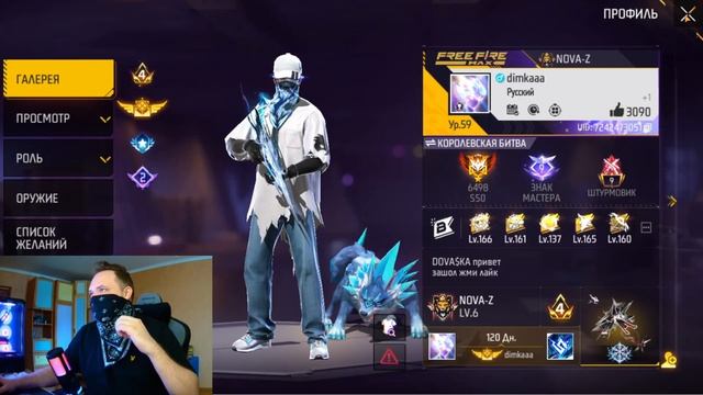 ЭТИ Сеты Вновь ШОКИРОВАЛИ МЕНЯ