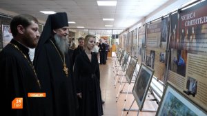 Памяти святителя Луки