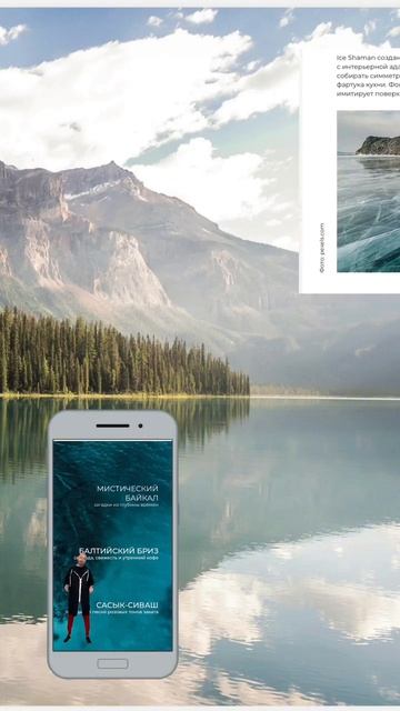 Clip by @ceramic.media