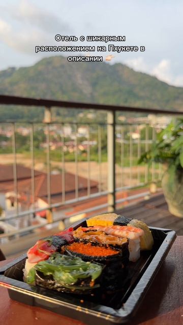 Отель на Пхукете с удобным расположением