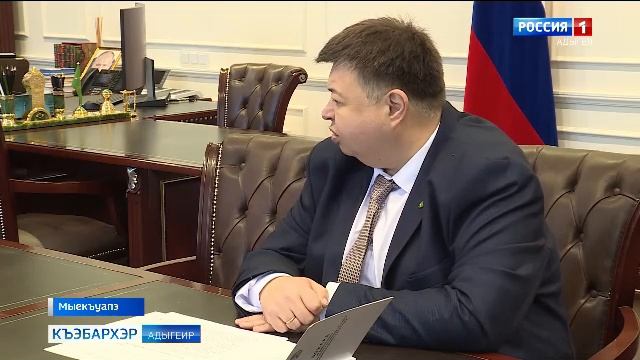 9.30 – «Къэбархэр» от 20.04.2026г.