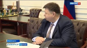 9.30 – «Къэбархэр» от 20.04.2026г.