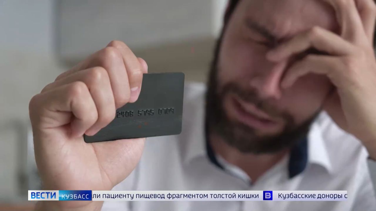 Клон онлайн-площадки: «Вести-Кузбасс» выяснили, как аферисты обманывают авторов объявлений