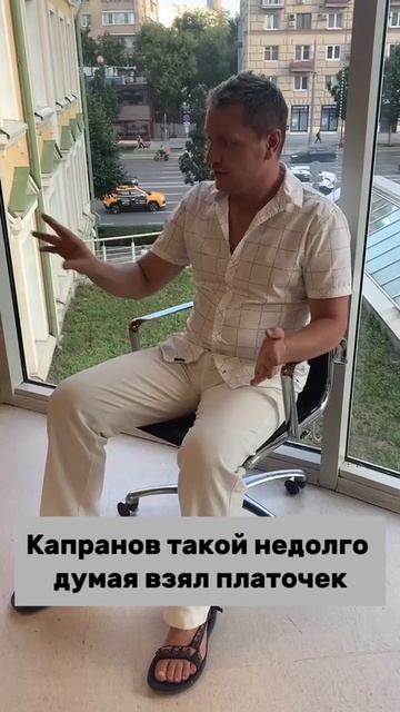 Постое объяснение ГОРДЫНИ