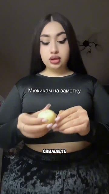 Как чистить лук