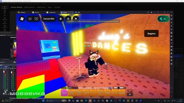 первое смонтированое видео